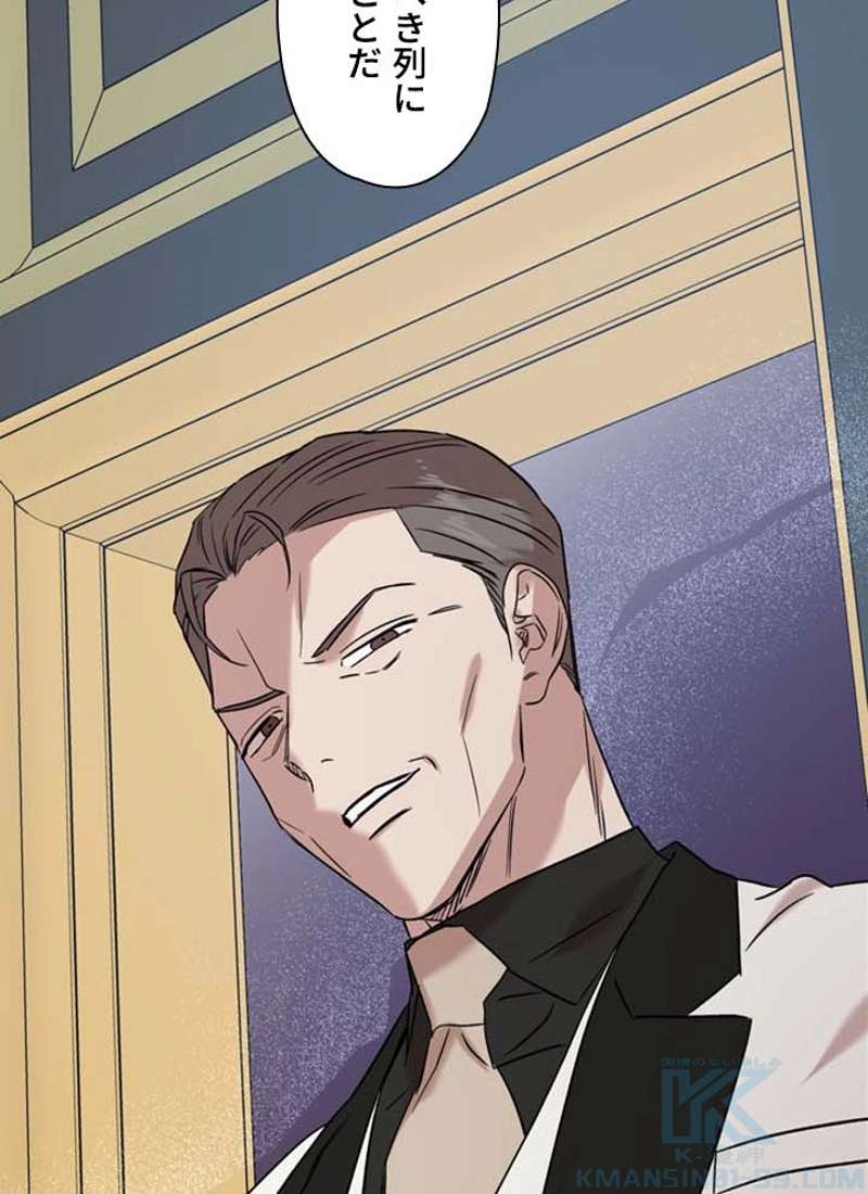 P89