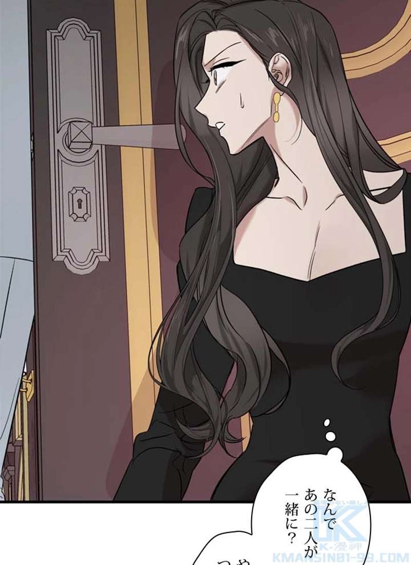 P92