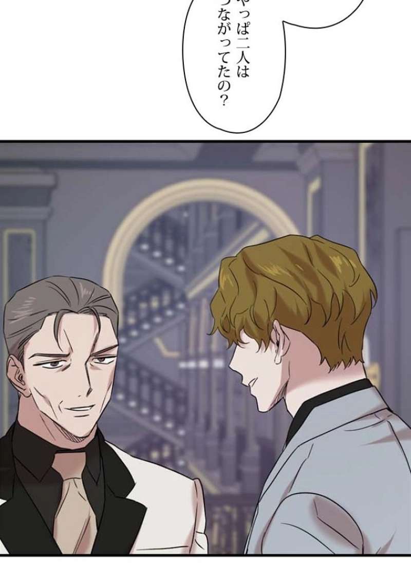 P93