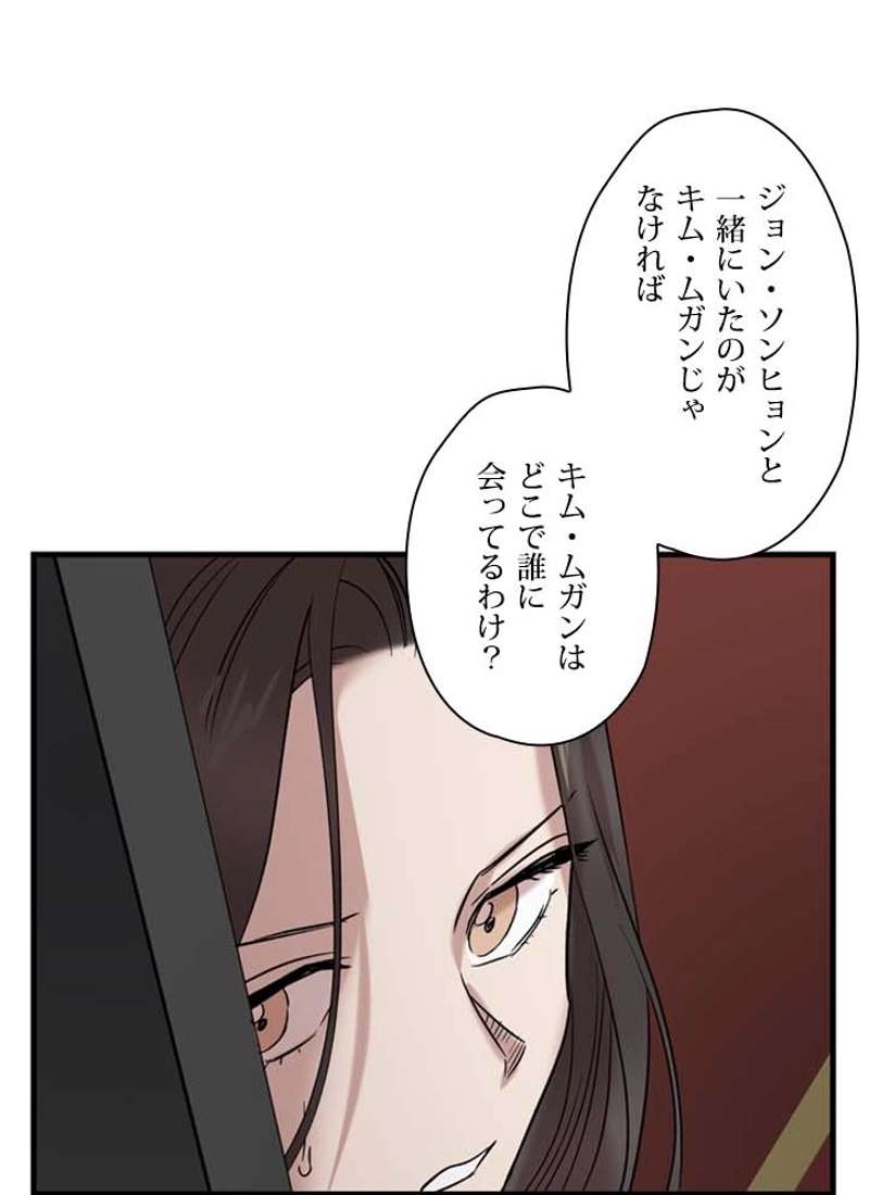 P94