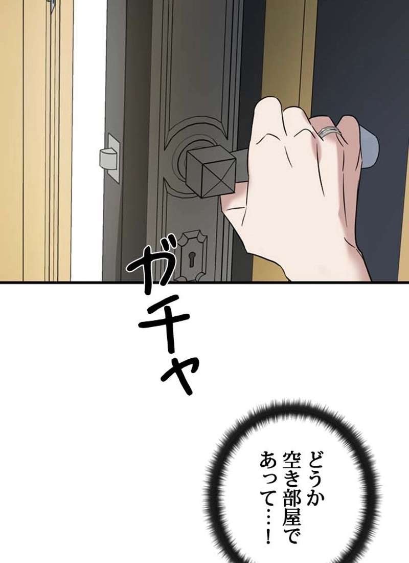 P99