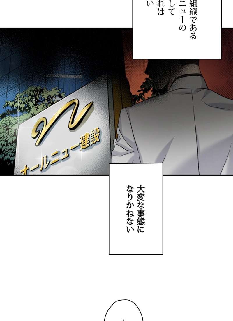 P43