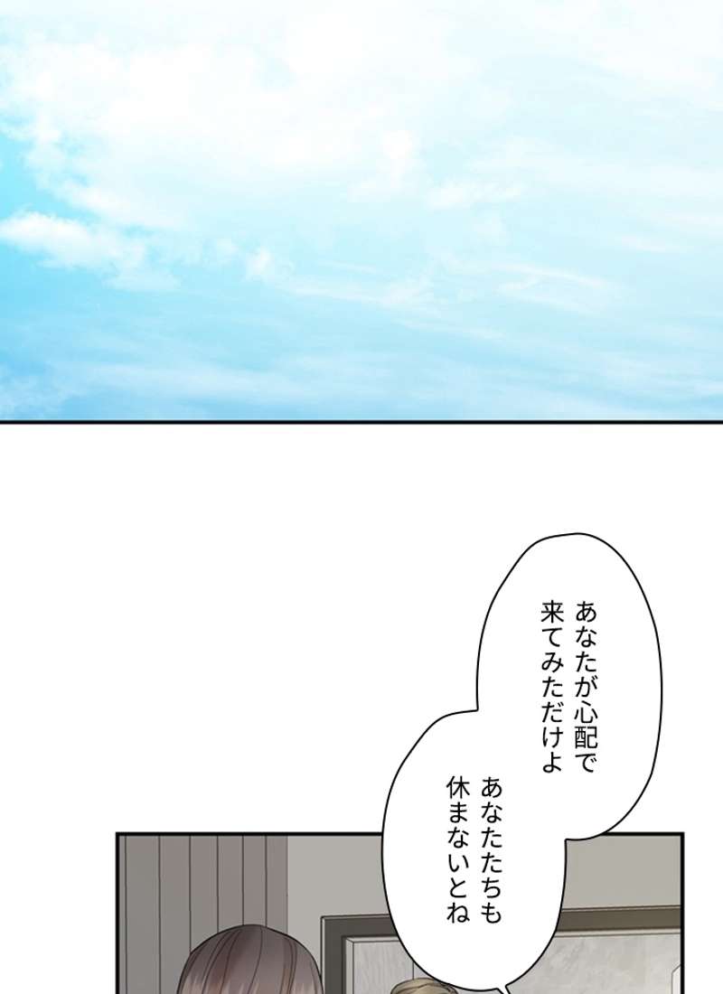 P52