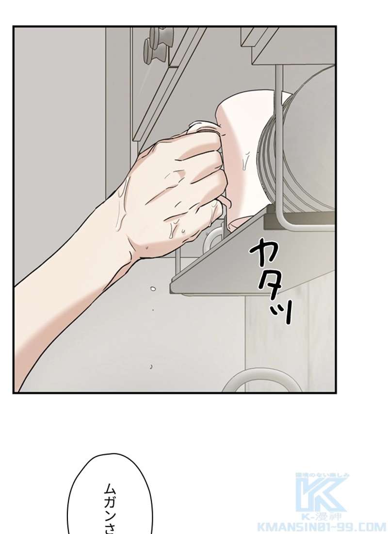 P56