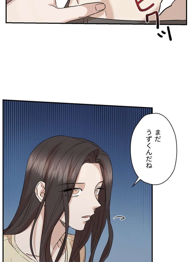 P69