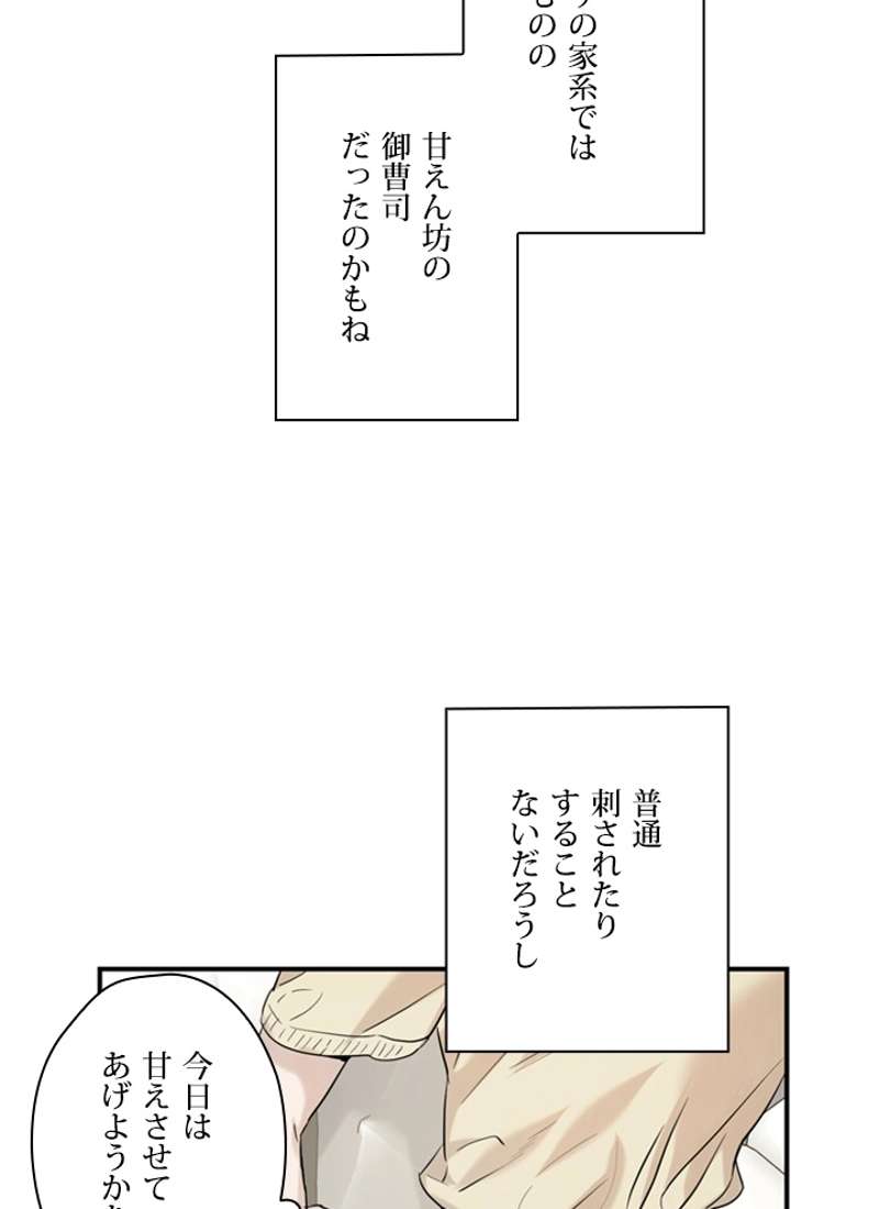 P78