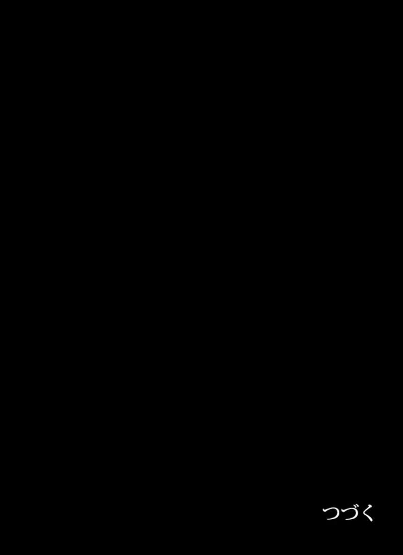 P85