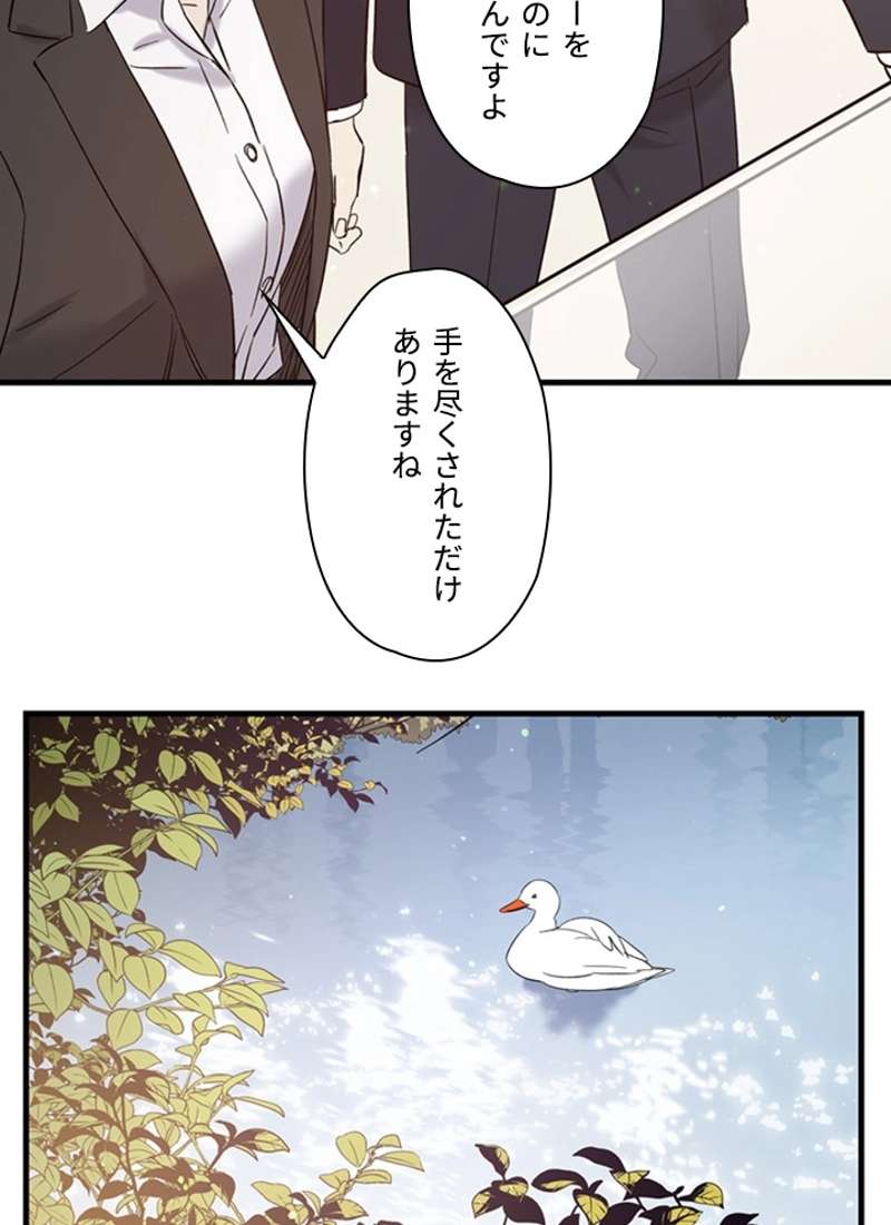 P102