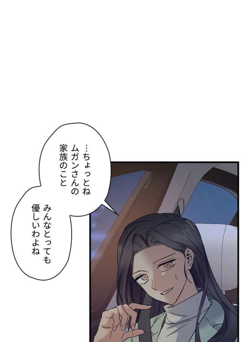 P52