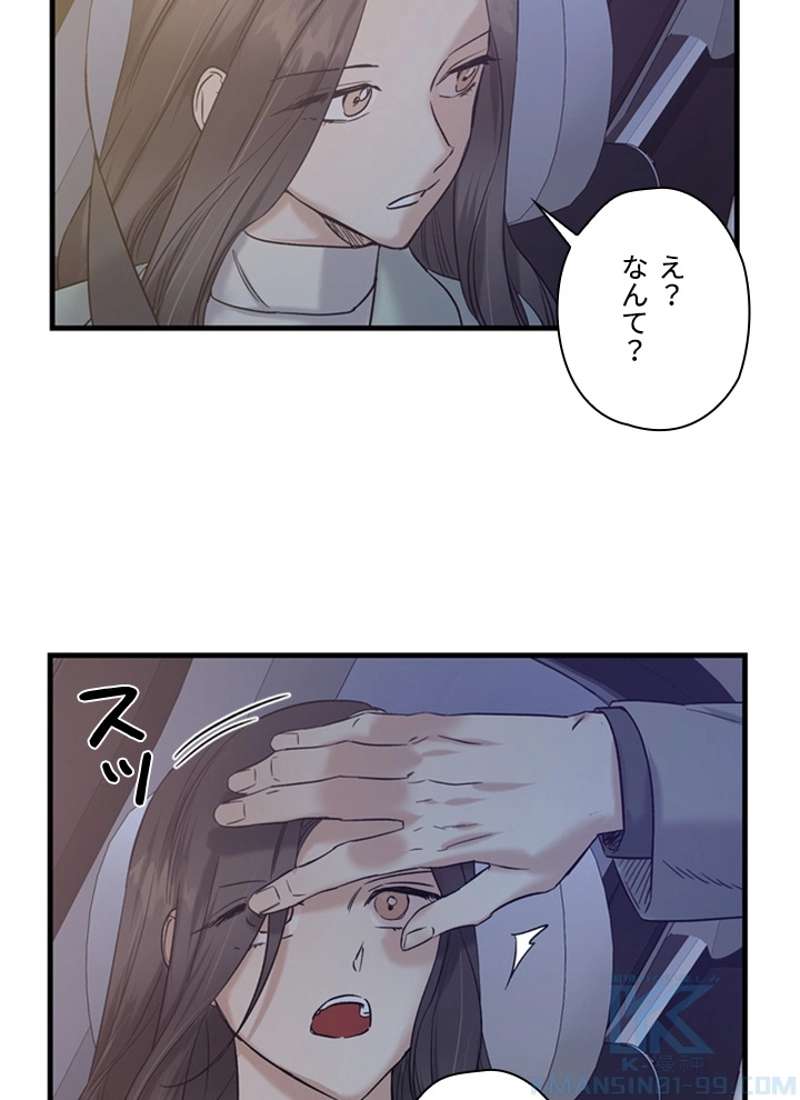 P56