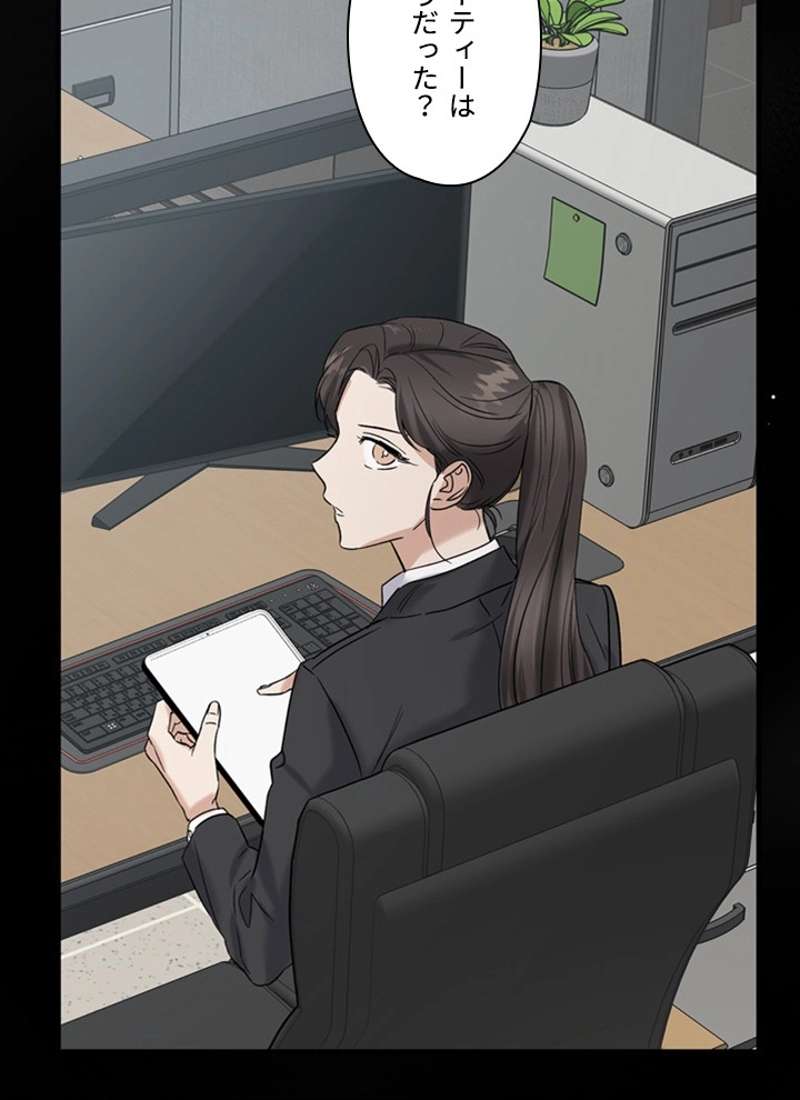P67