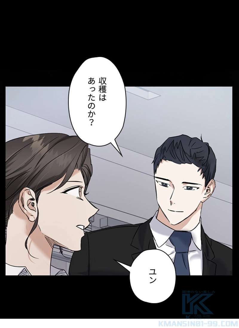 P68