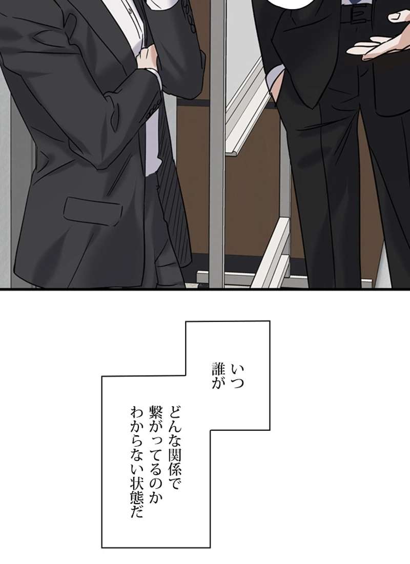 P76