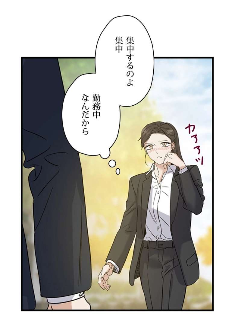 P87