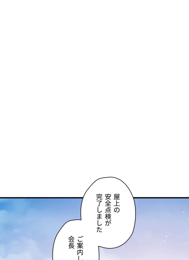 P88