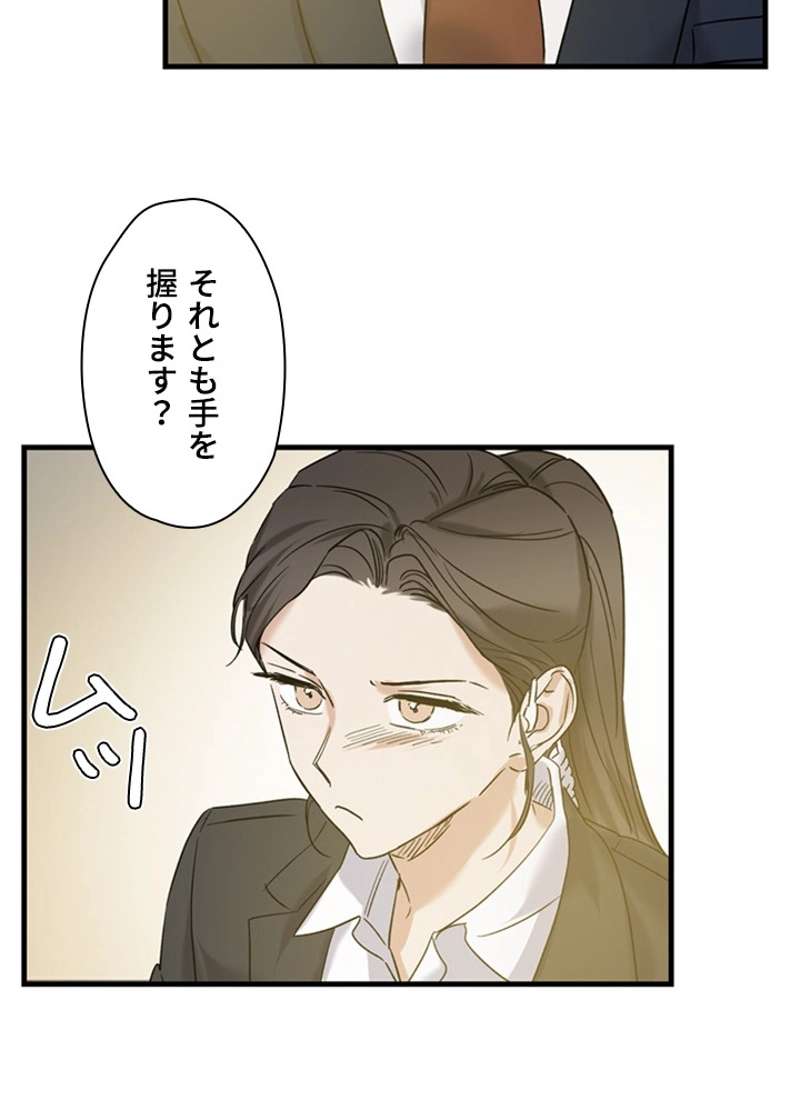 P94