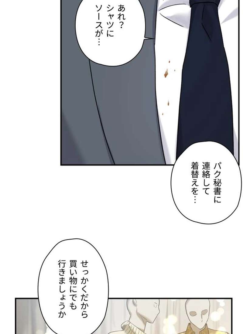 P49