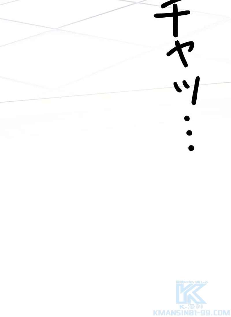 P65