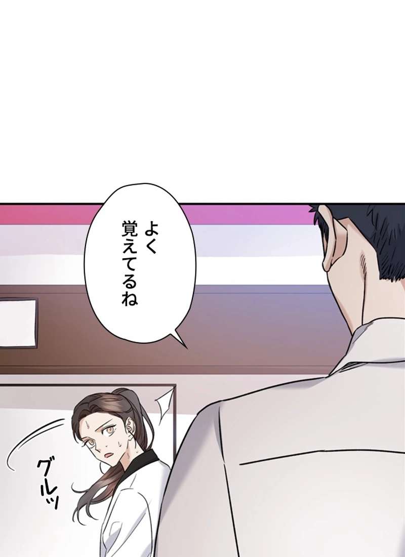 P69