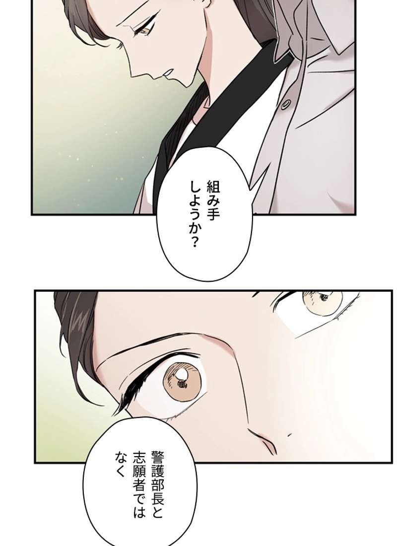 P79