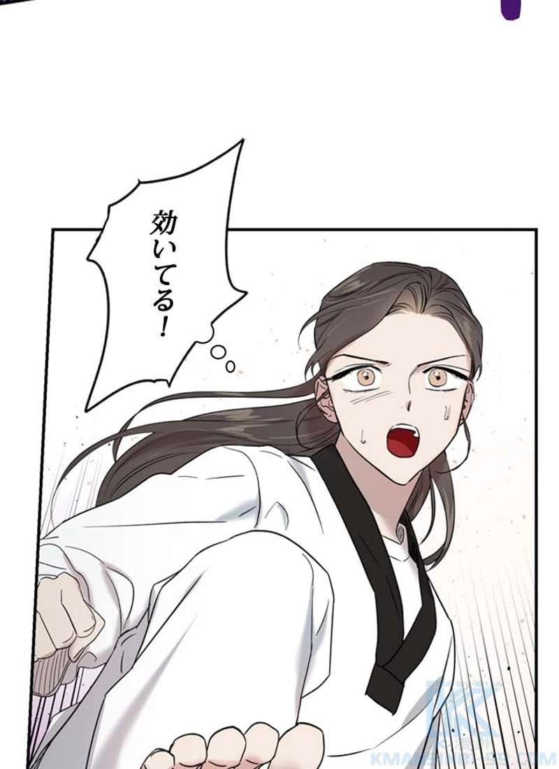 P86