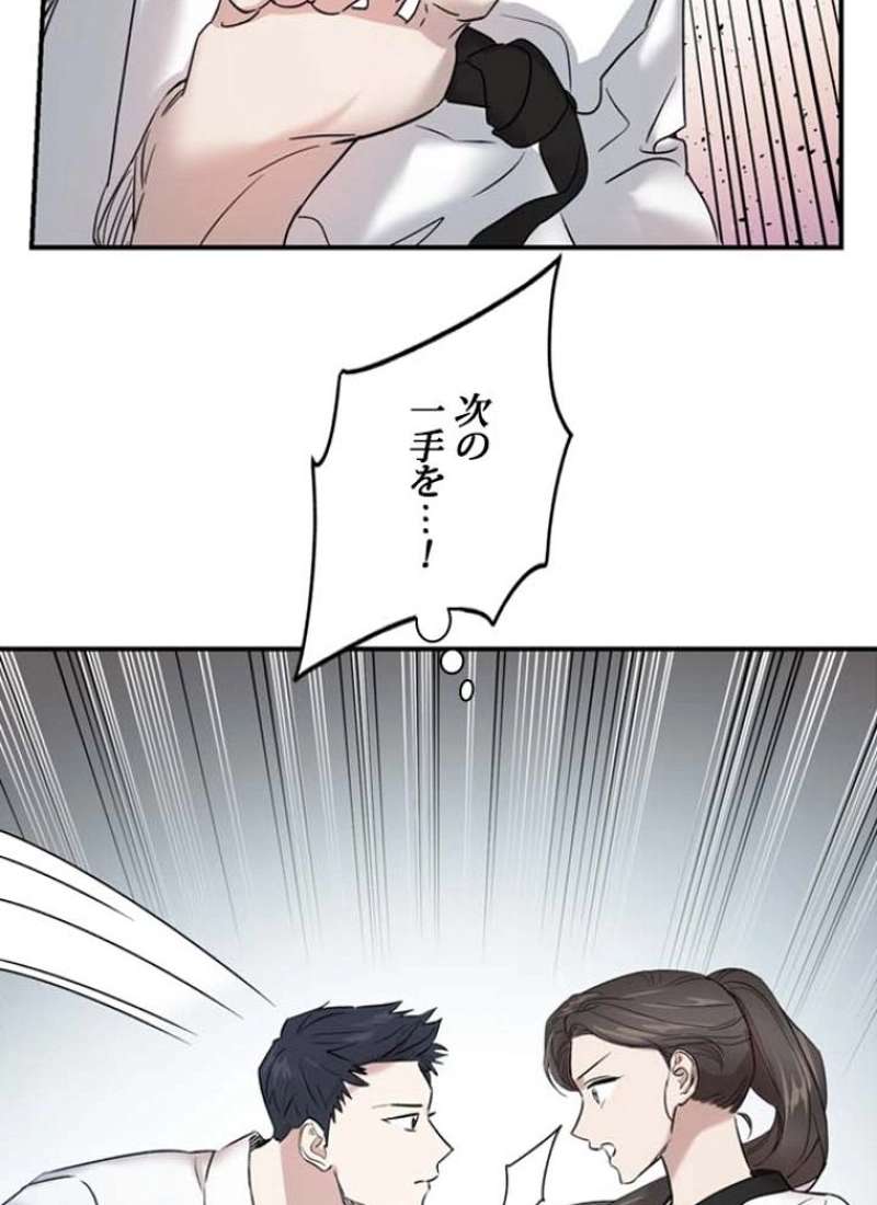 P87
