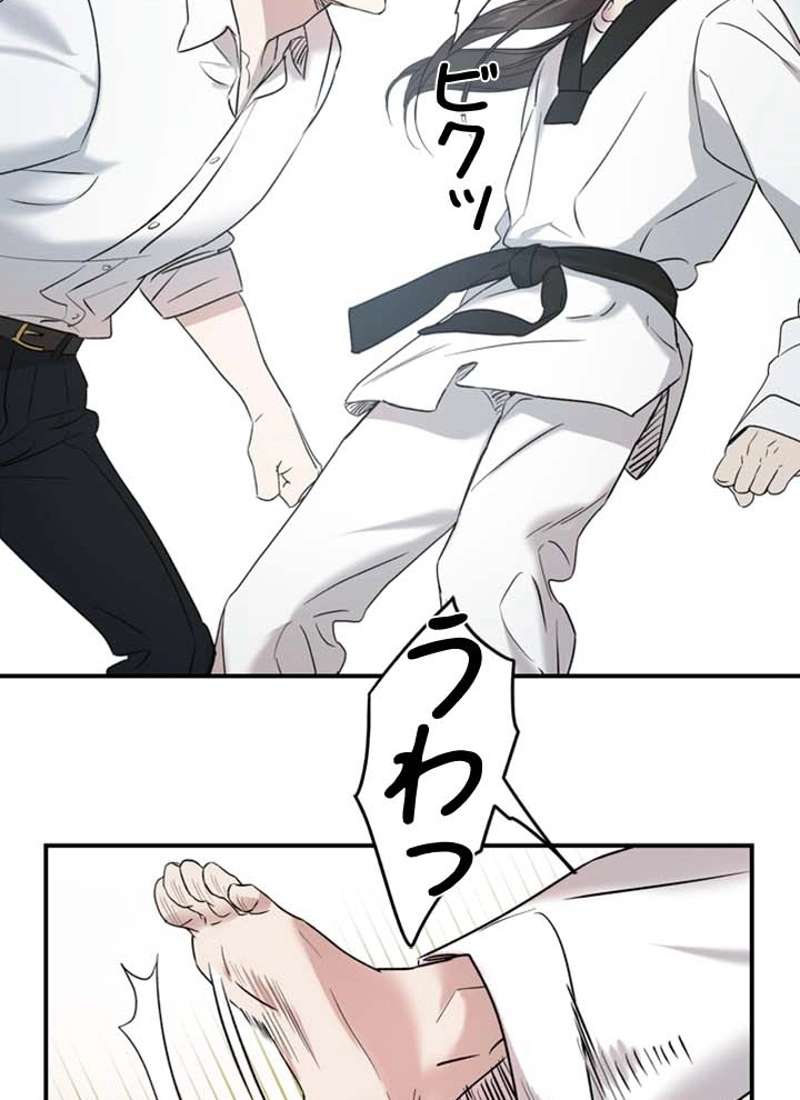 P88