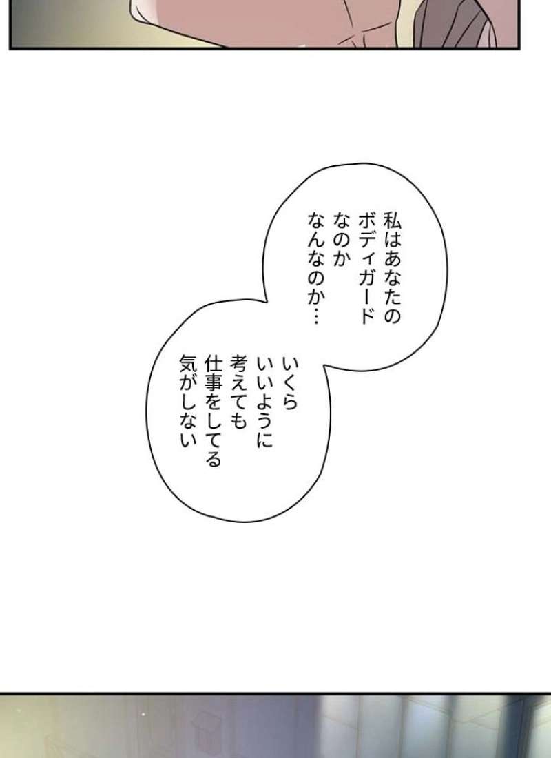 P58