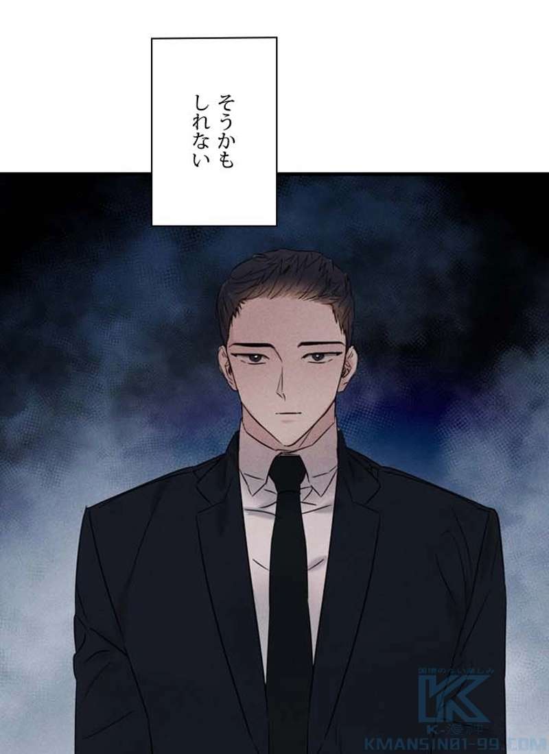 P74