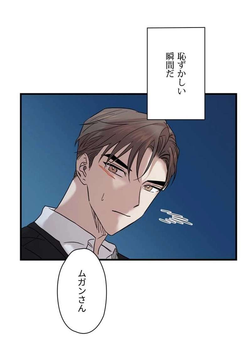 P78