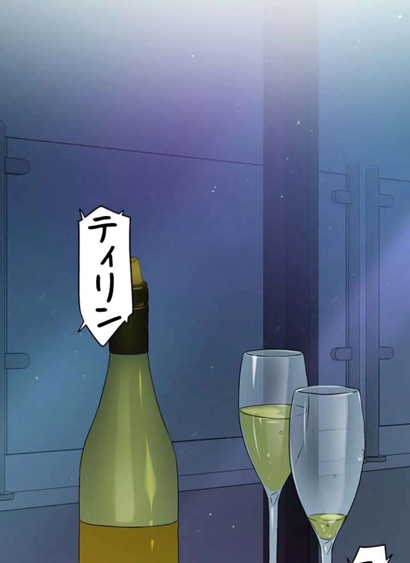 P81