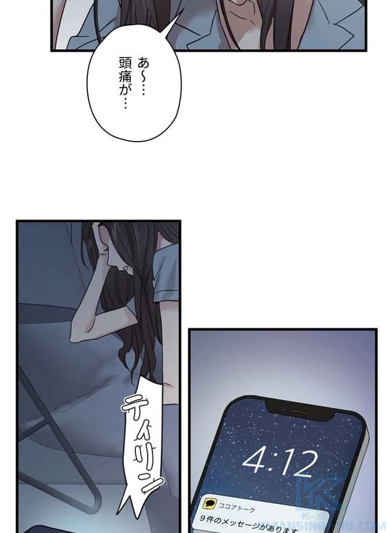 P83