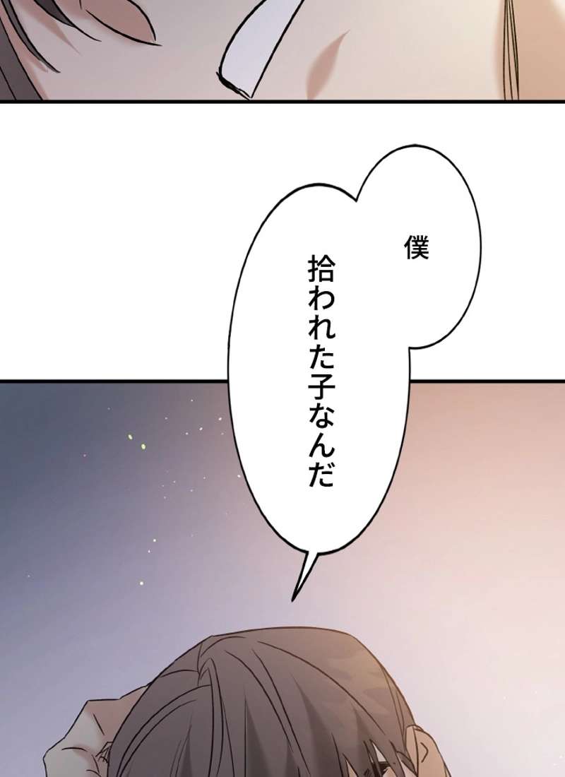 P105