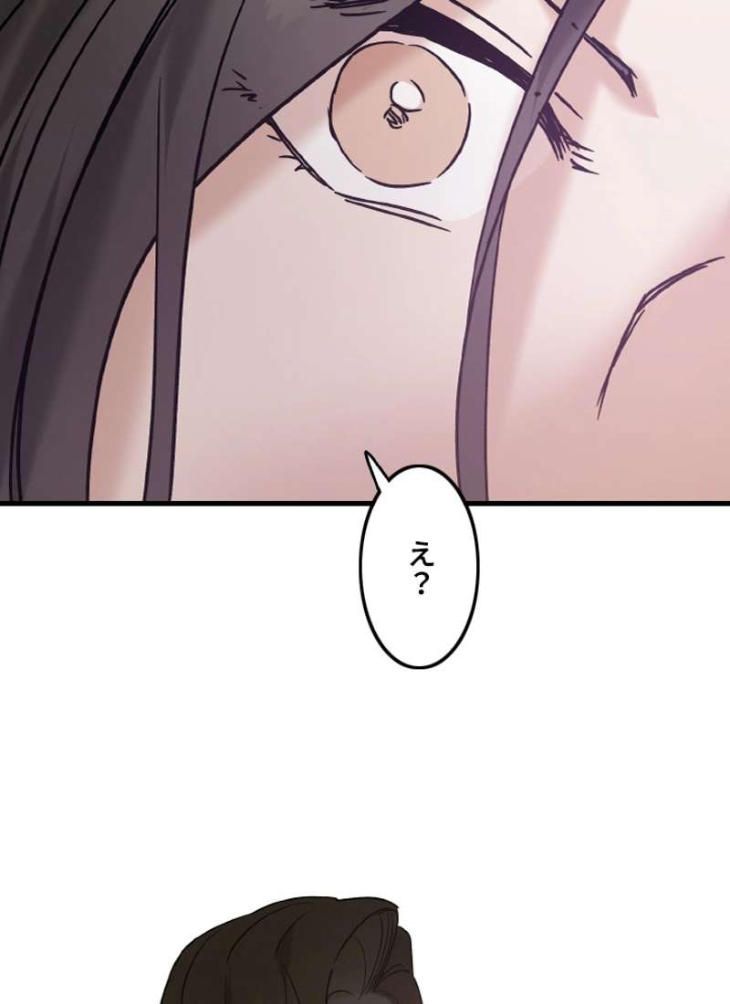 P108