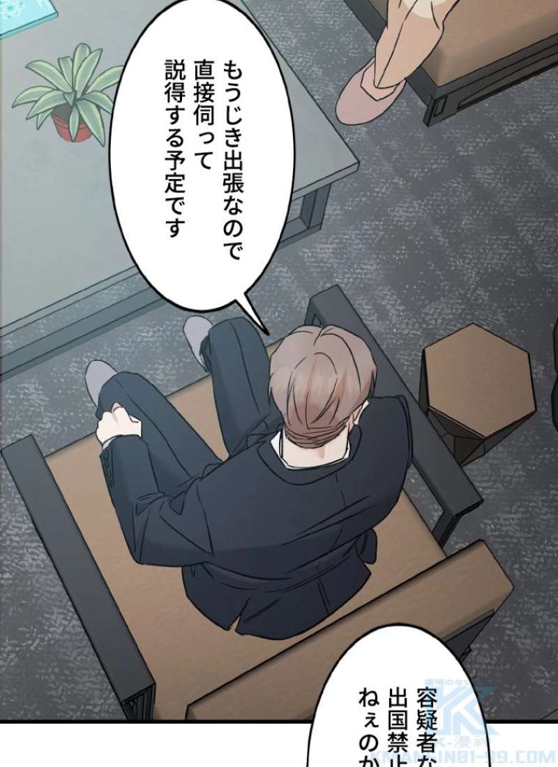 P34