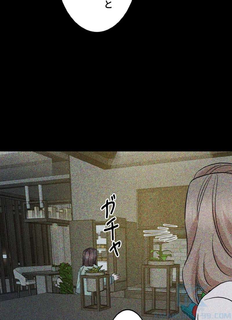 P55