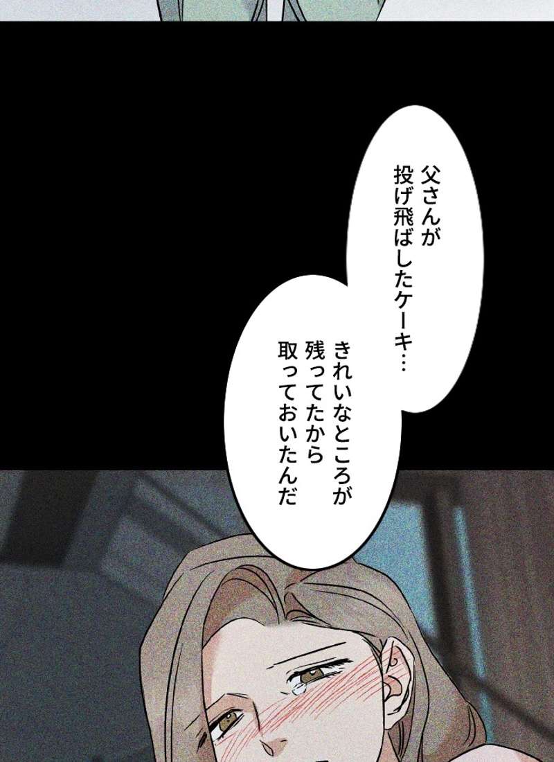 P59