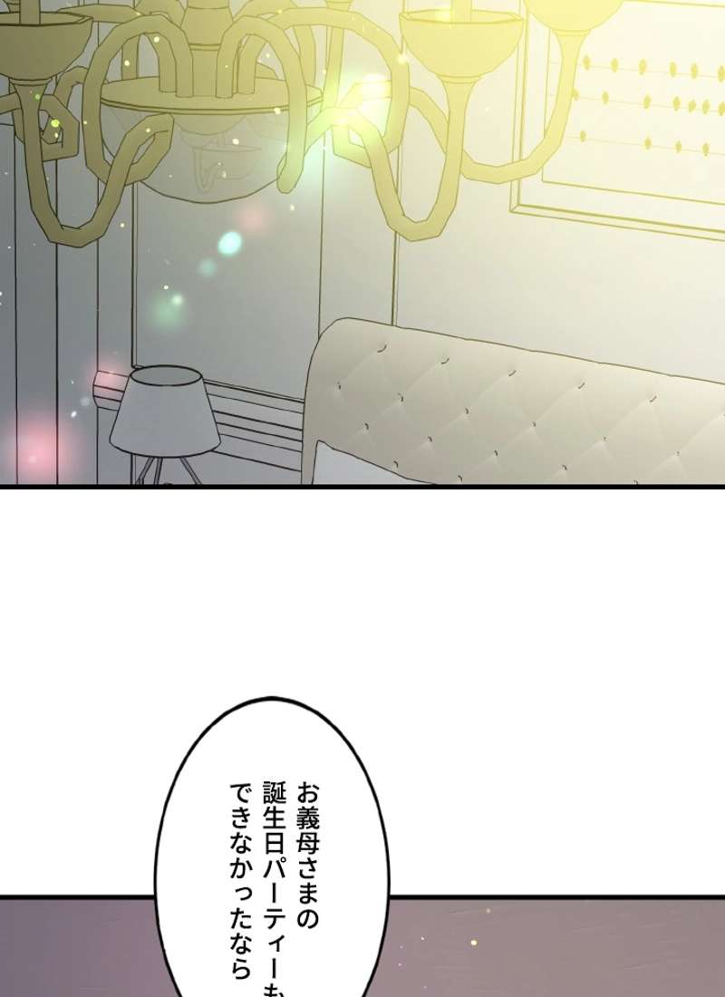 P89