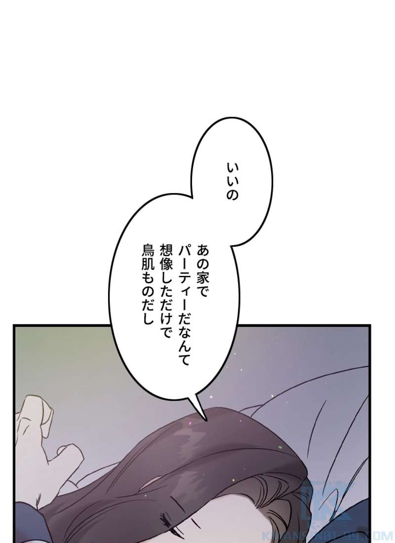 P91