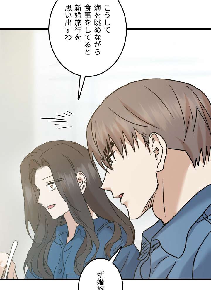 P44