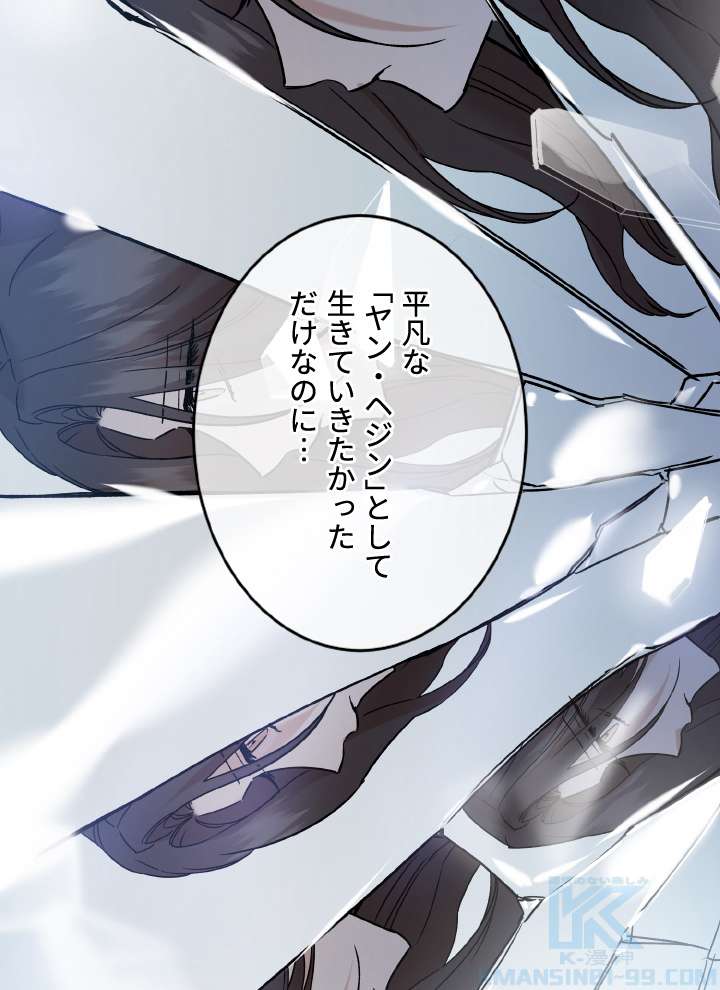 P52