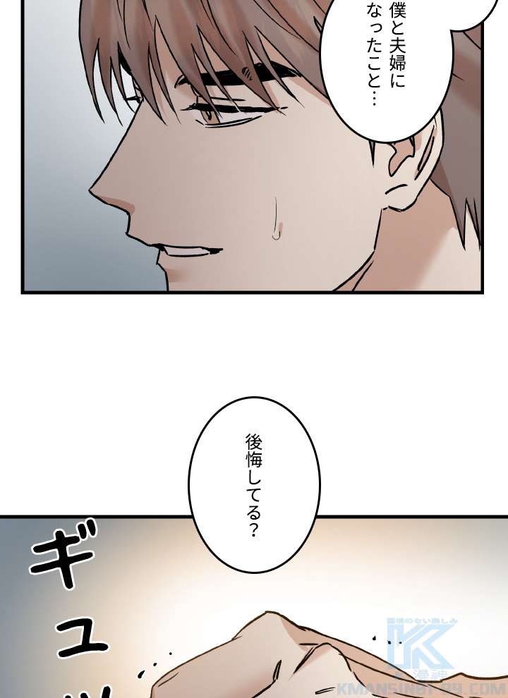 P55