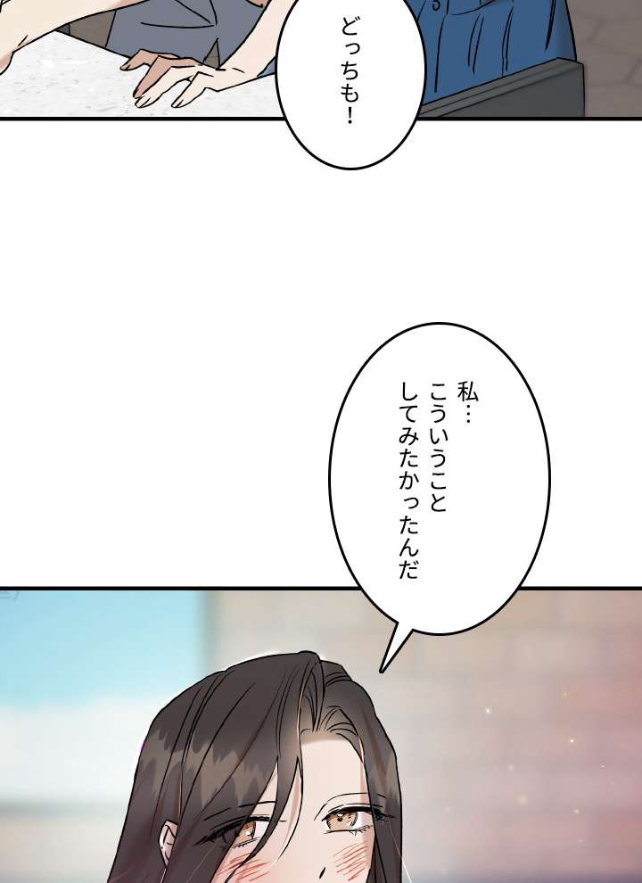 P63