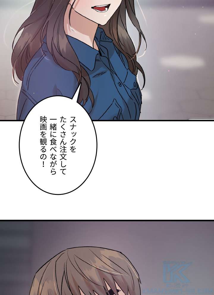 P64