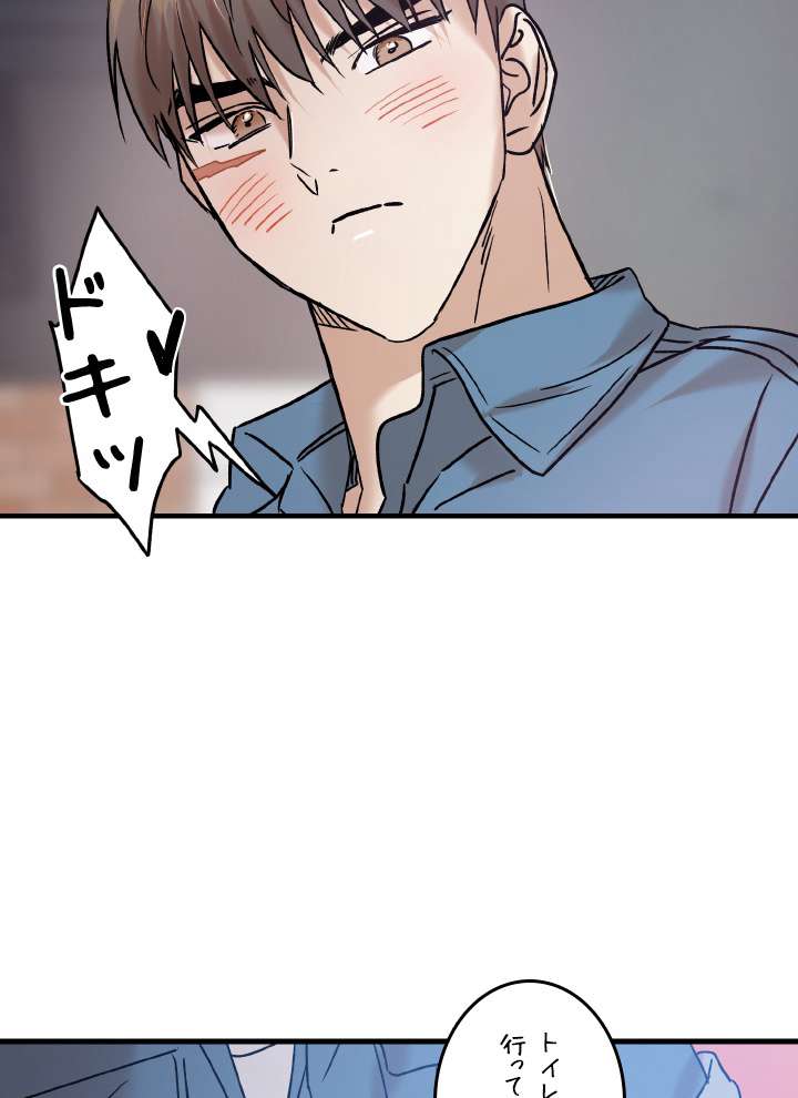P65