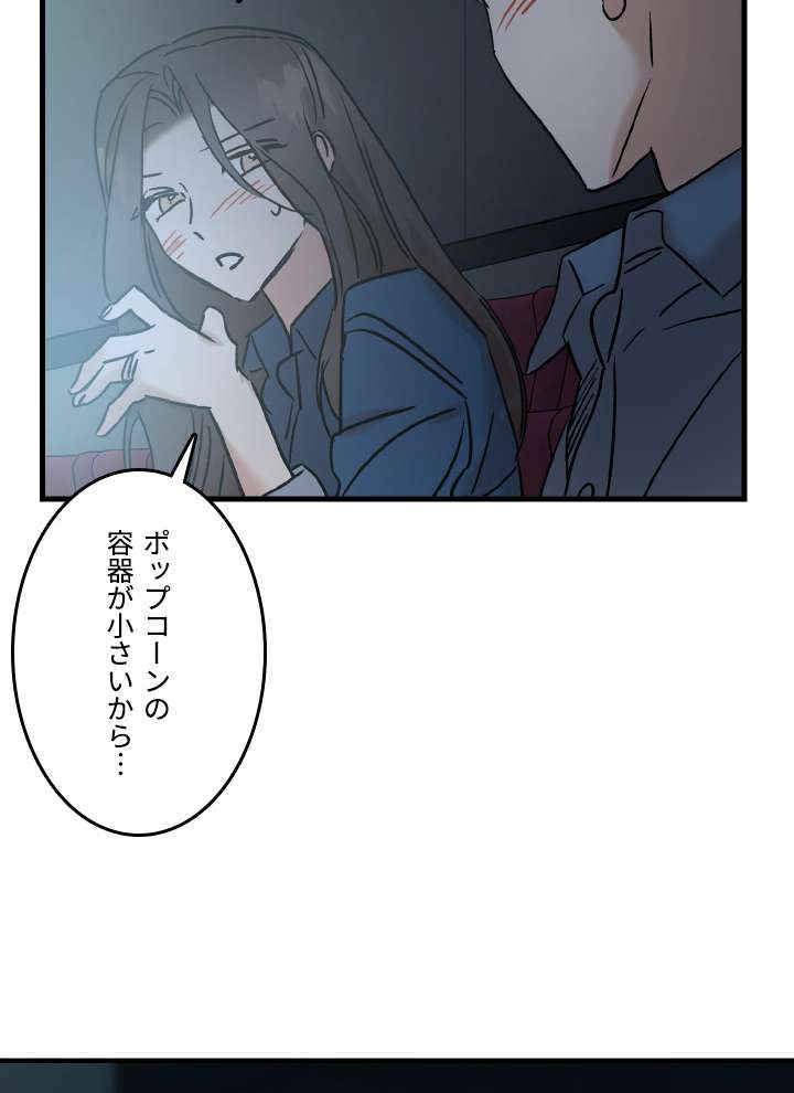 P71