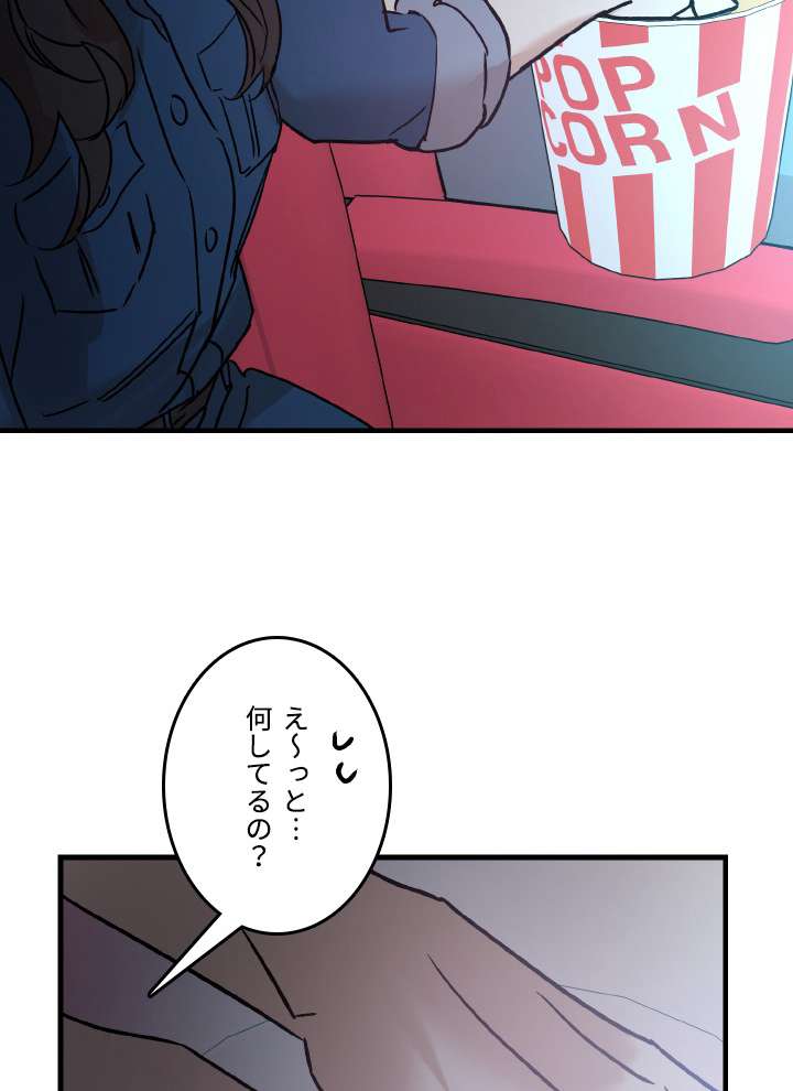 P77
