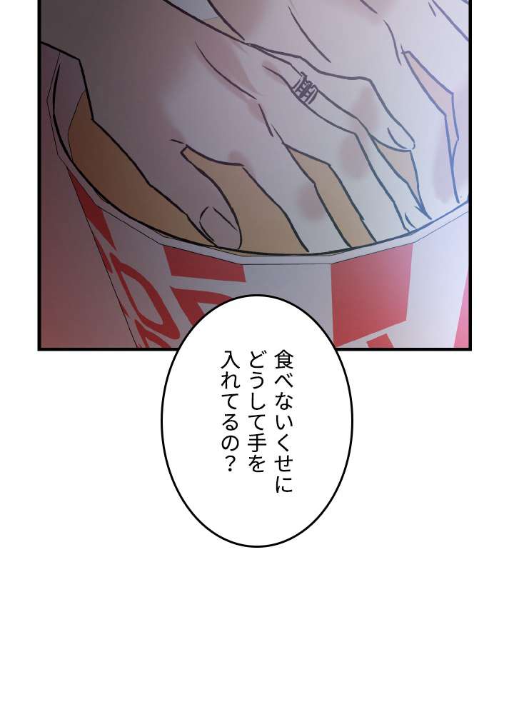 P78