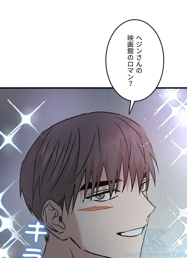 P79