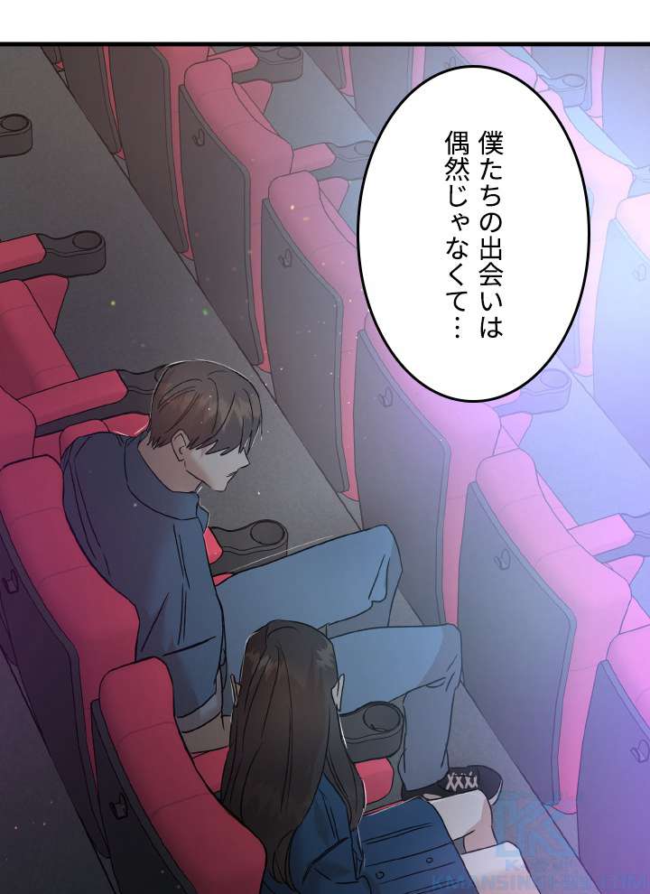 P82